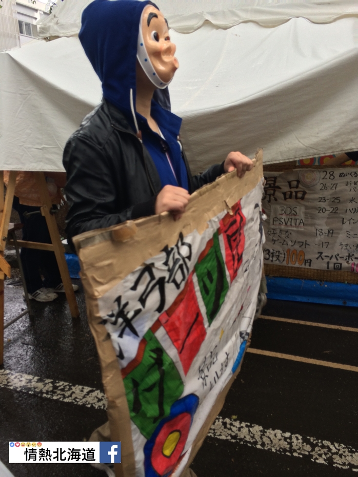 2014-06-08 11.07.08 HDR