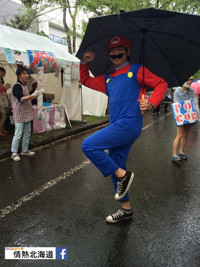 2014-06-08 11.05.46 HDR