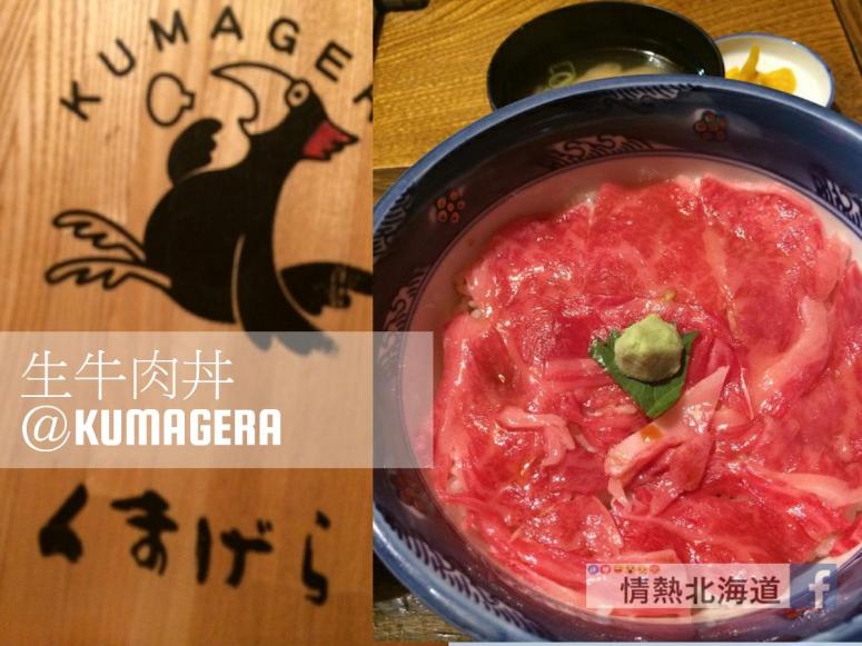 new-piktochart_block_6