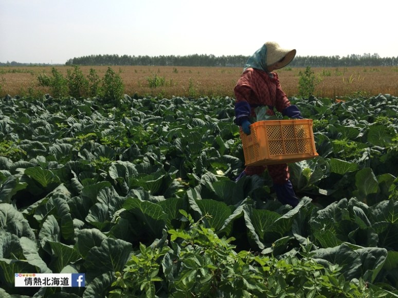 2014-07-30-09-10-49-1