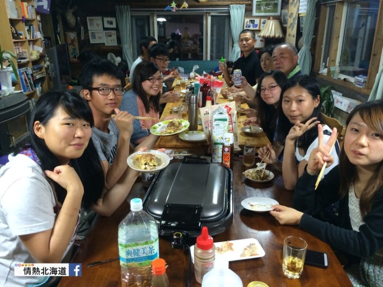 2014-08-05-19-02-20-1