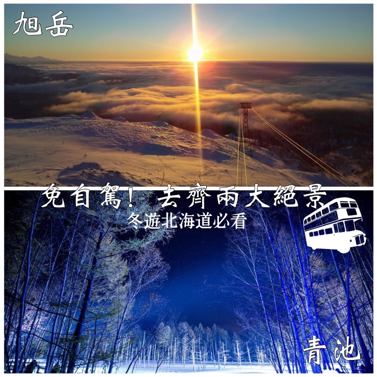 %e3%83%95%e3%82%a1%e3%82%a4%e3%83%ab_000-1