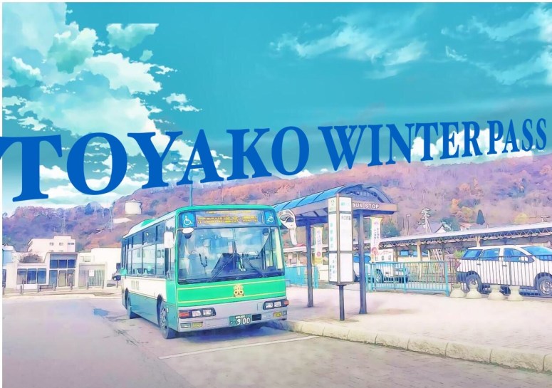 ファイル_000 (2).jpeg