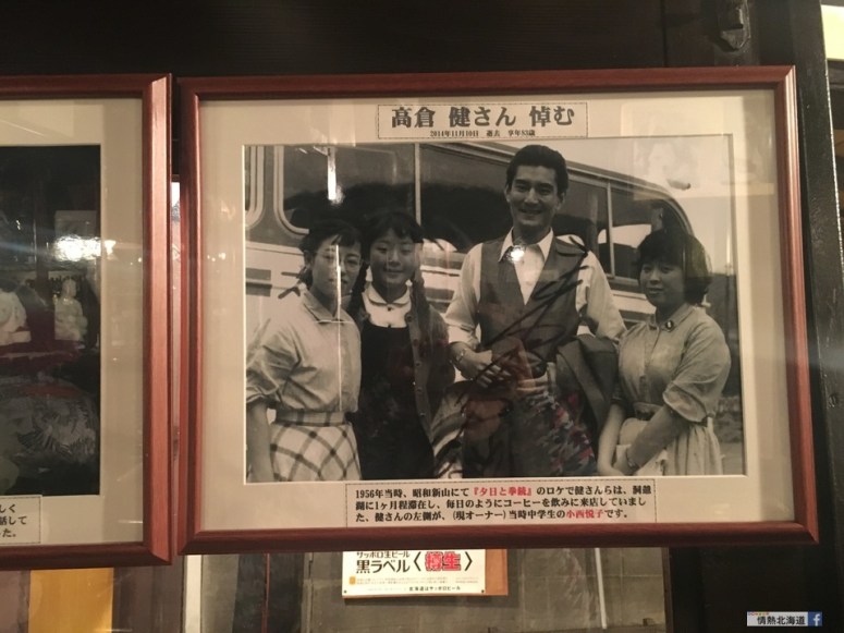 %e3%83%95%e3%82%a1%e3%82%a4%e3%83%ab_003-4