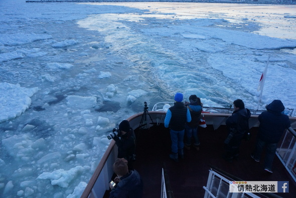 2015-02-07 15.53.01.jpg