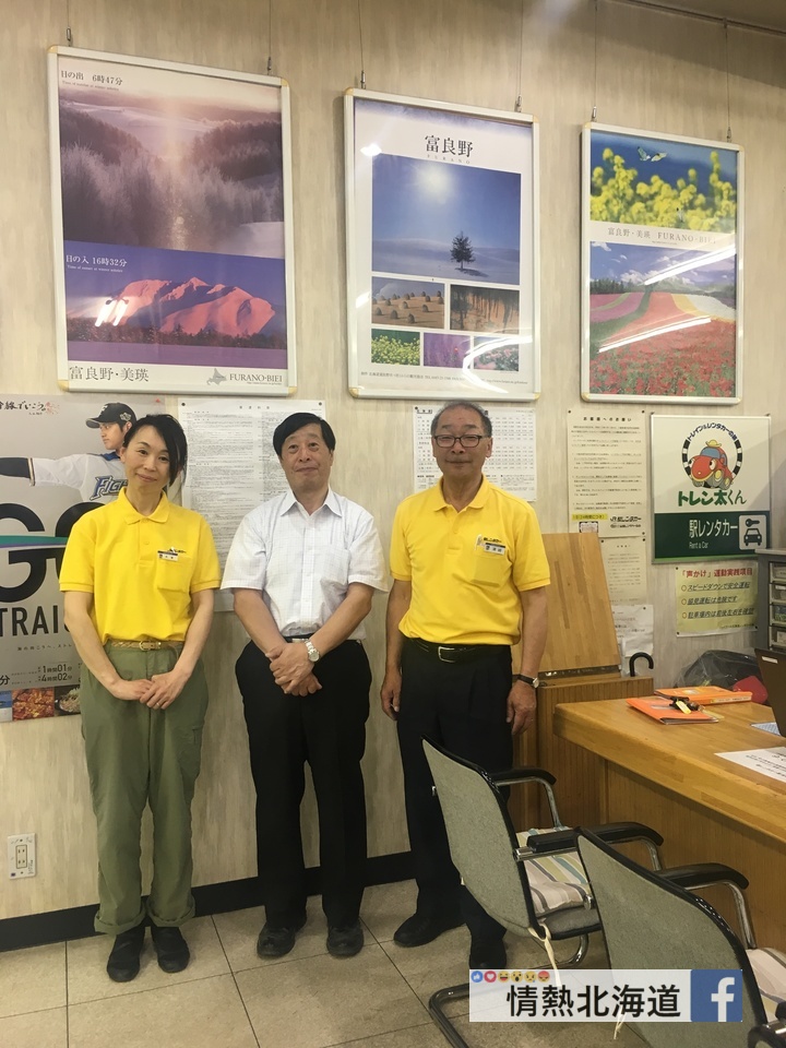 ファイル_003 (14)