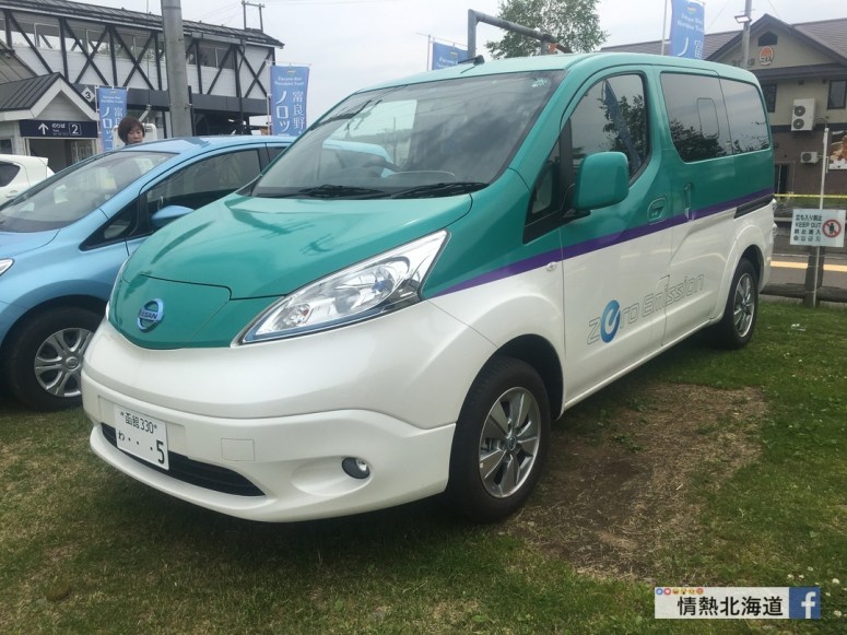 ファイル_001 (22).jpg